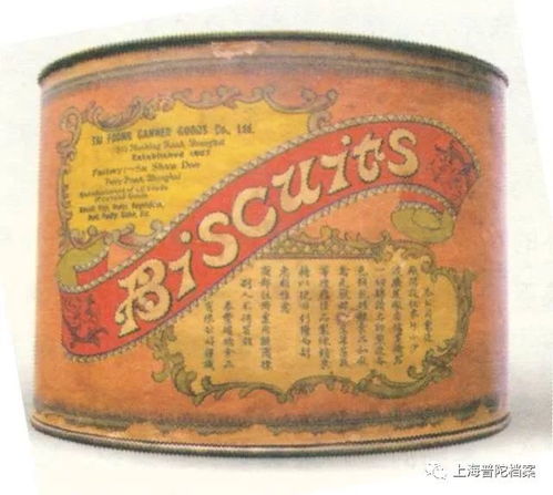 記憶中都沒(méi)見(jiàn)過(guò)的罐頭,貯存到現(xiàn)在也不能吃了吧