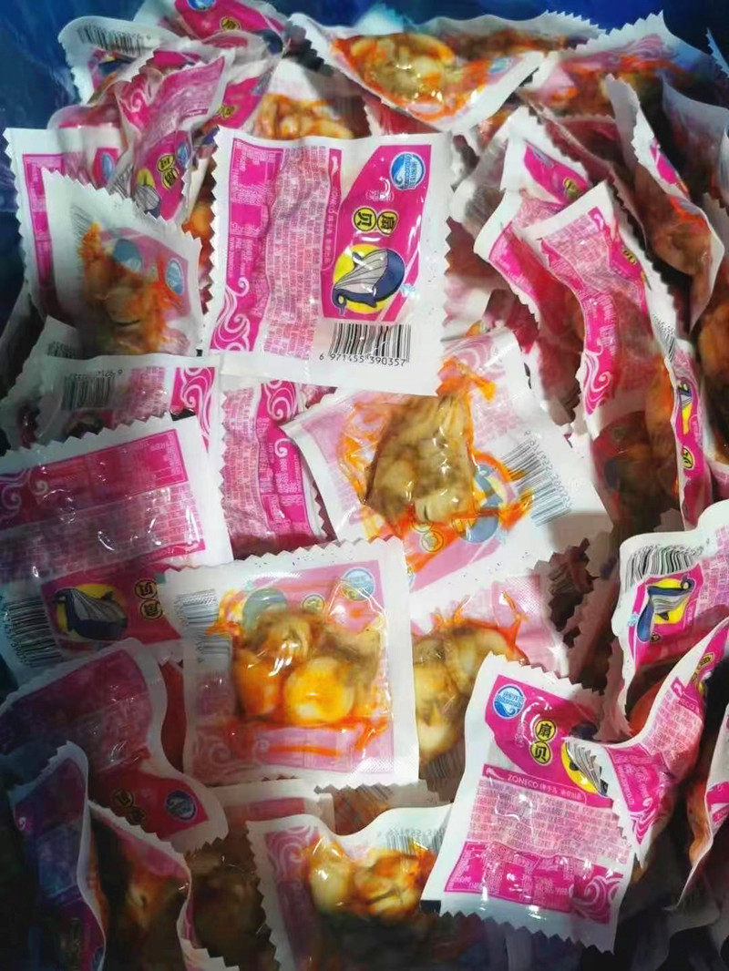 獐子島扇貝海鮮一斤香辣蝦夷貝即食小零食全貝開(kāi)袋真空正品包郵