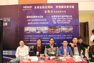 大咖云集,千人盛宴 2018第二屆中國小龍蝦產(chǎn)業(yè)大會圓滿落幕