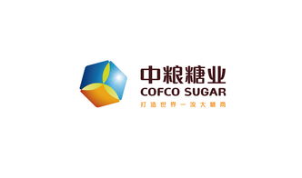 保健食品包裝設(shè)計公司 智遠國際