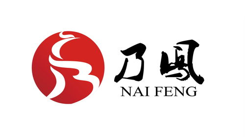 福建乃鳳食品科技股份 食品科技創(chuàng)新的領(lǐng)航者