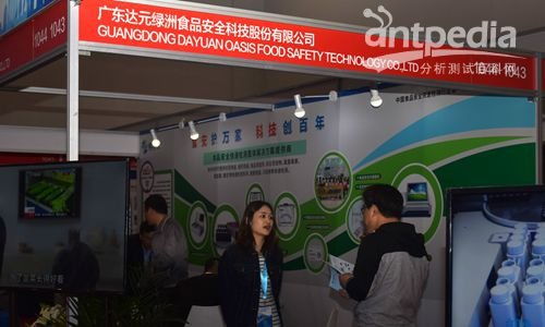 食品快檢技術 筑牢“舌尖上的安全”防線，驅動食品產業高質量發展